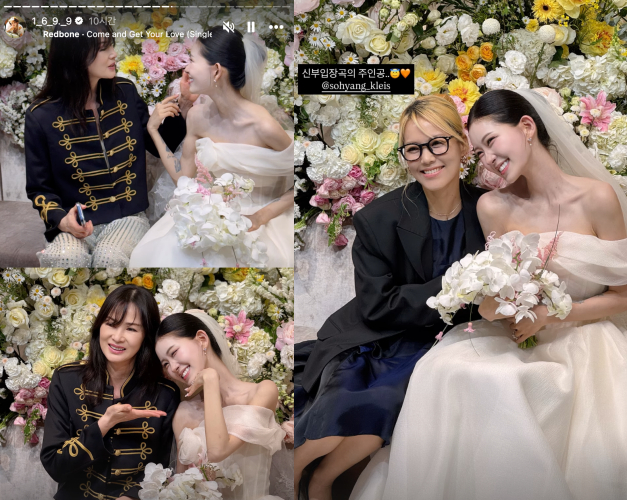 /Ảnh = SNS của Choi Joon Hee