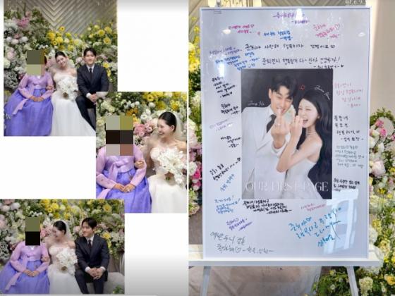 /Ảnh = SNS của Choi Joon Hee