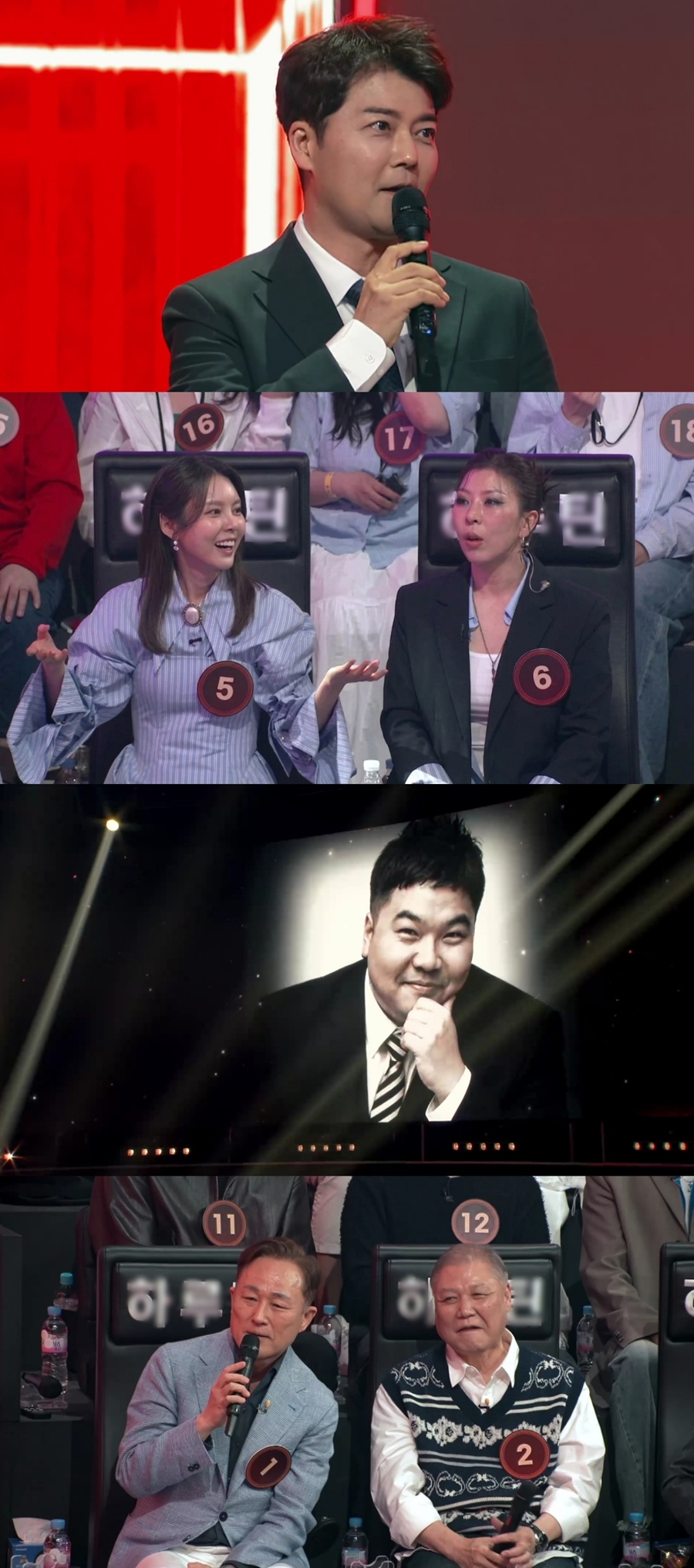 /写真=JTBC「ヒドゥンシンガー8」