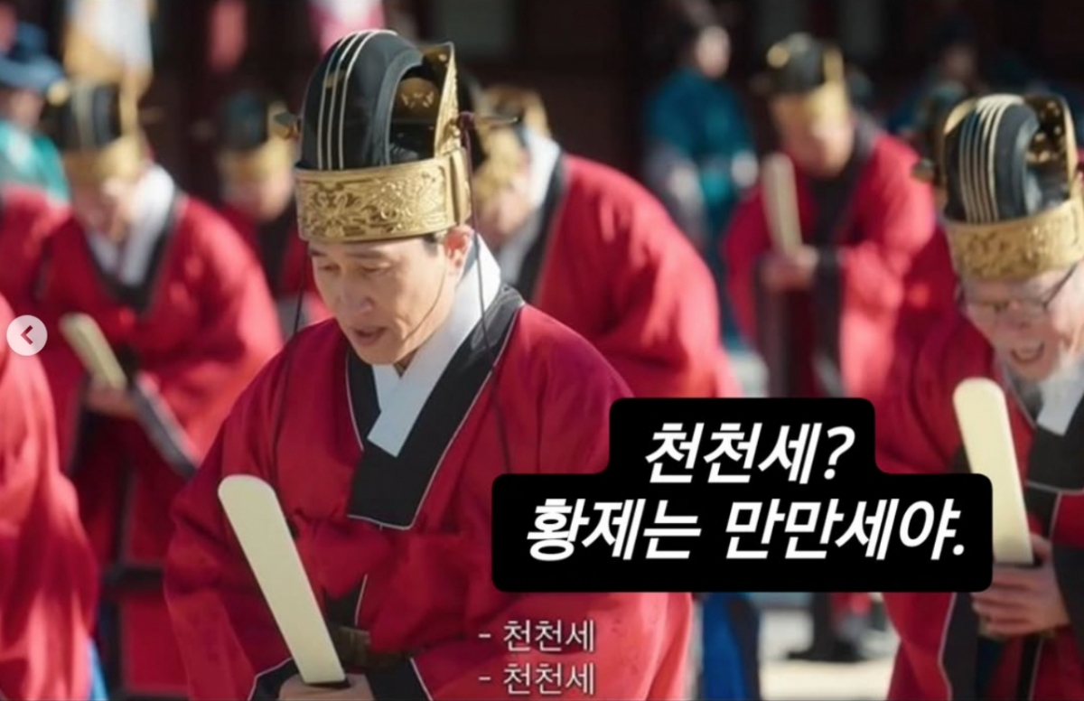 /Foto=redes sociales de Choi Tae-sung