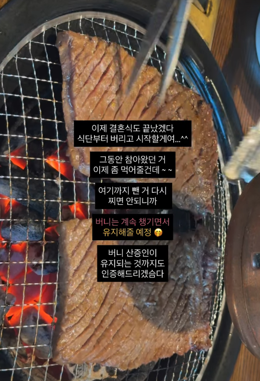 =照片=崔俊熙SNS。