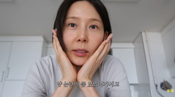 Kim Na Young / Ảnh = Kênh YouTube của Kim Na Young