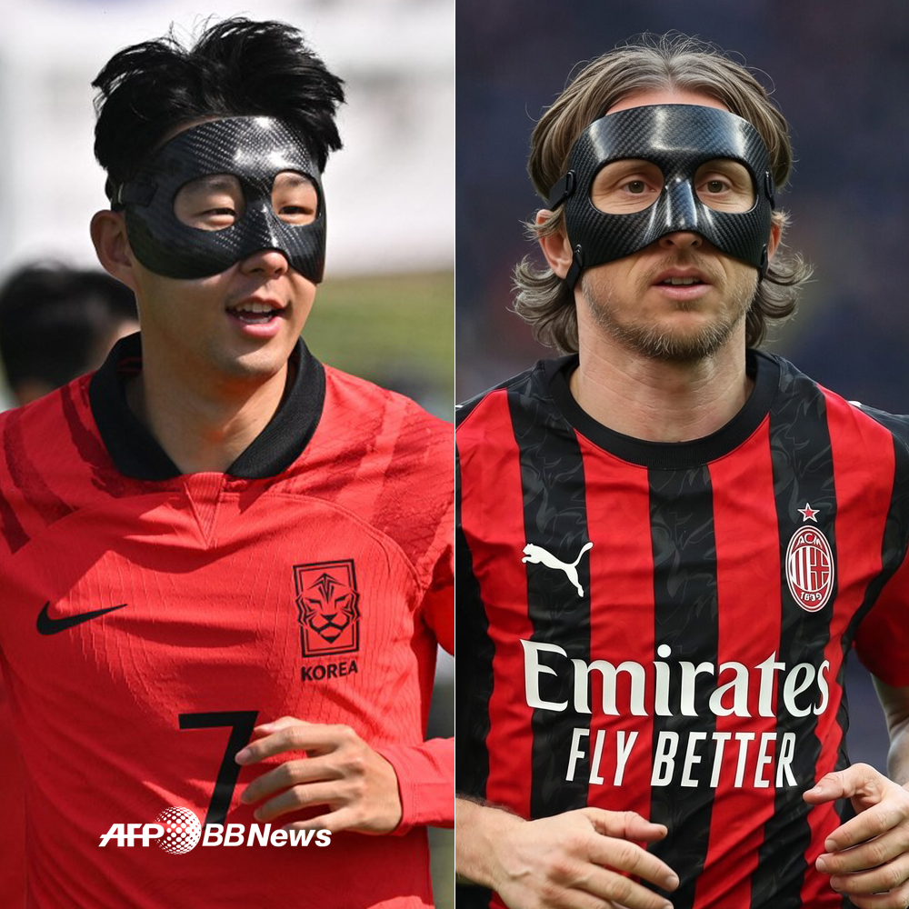 Hình ảnh Son Heung-min (trái), người đã đeo mặt nạ bảo vệ khuôn mặt tại World Cup 2022 FIFA Qatar, và mặt nạ bảo vệ khuôn mặt của Luca Modric, người gần đây đã phẫu thuật do gãy xương gò má. /AFPBBNews = News 1, Chụp màn hình SNS của AC Milanized My World