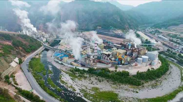 Refinería de Seokpo de Yeungpo