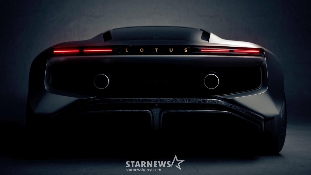 Lotus Type 135 Teaser / Photo provided by Lotus