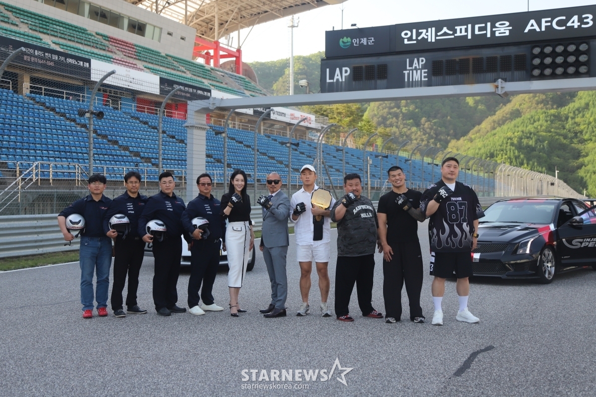 Inje Speedium signs MOU with mixed martial arts organization AFC / Photo provided by Inje Speedium