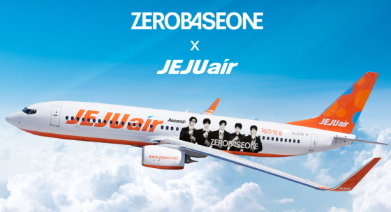 /Photo provided by Jeju Air
