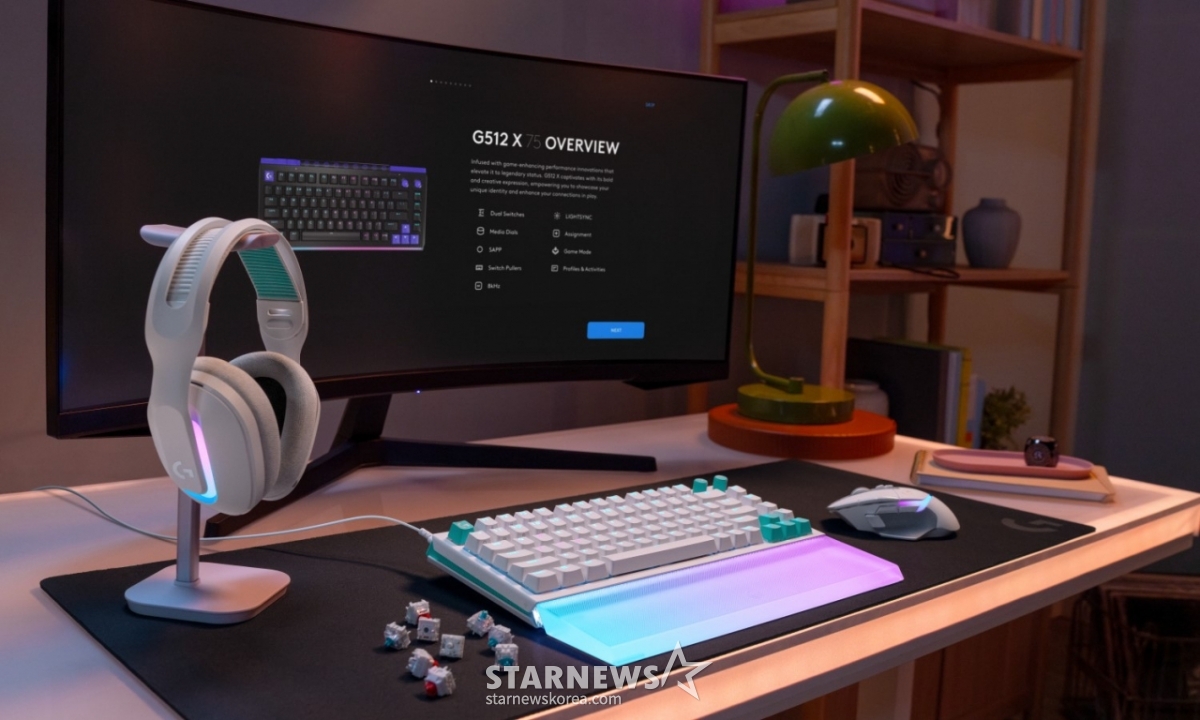 Wired gaming keyboard 'G512 X'