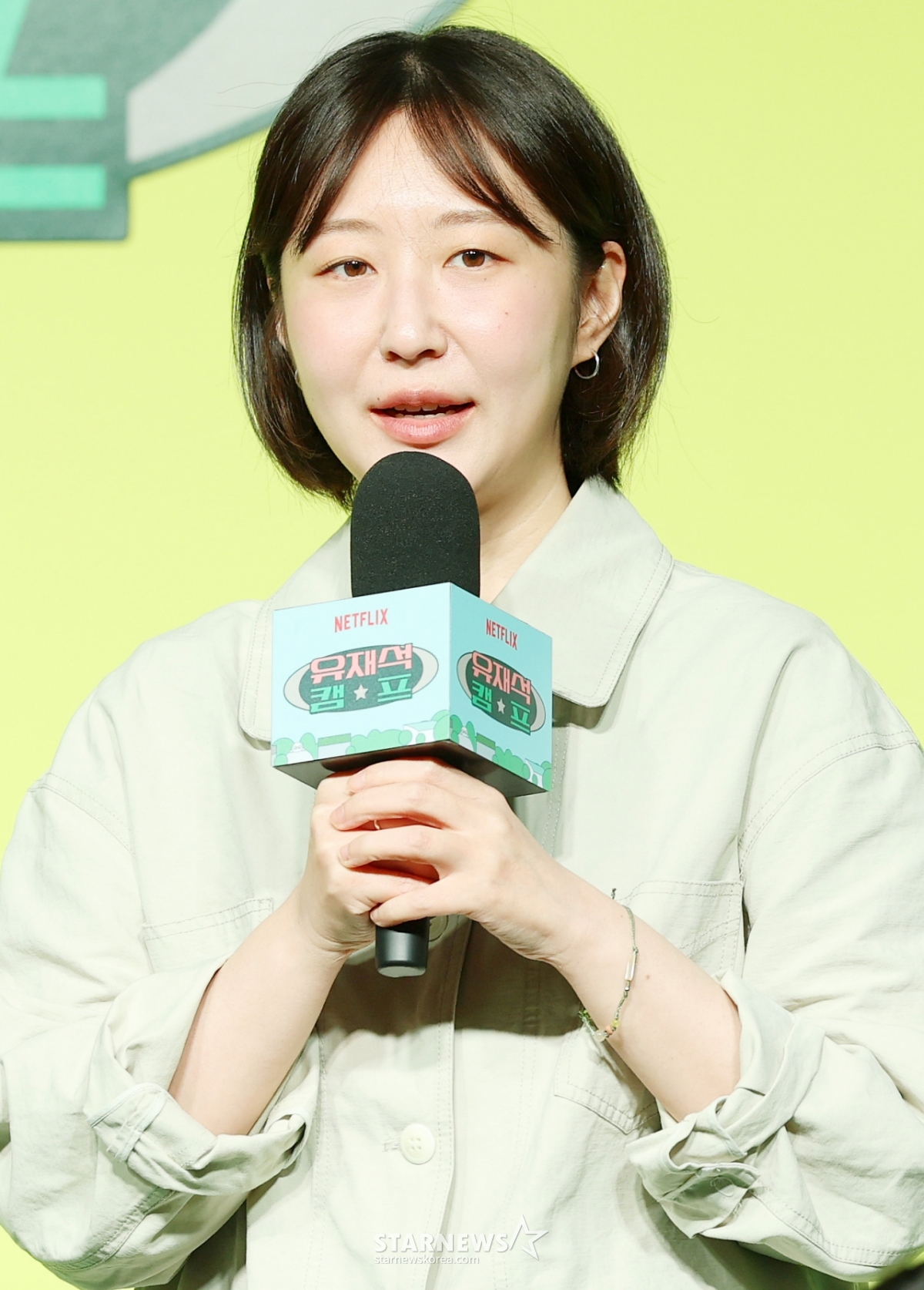 '유재석 캠프' 연출의 황윤서 PD[★포토]