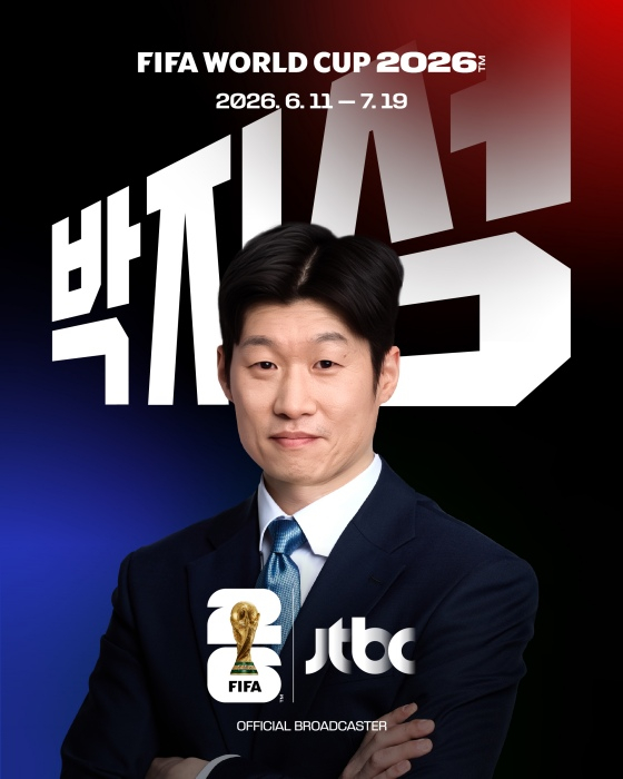 =朴智星。