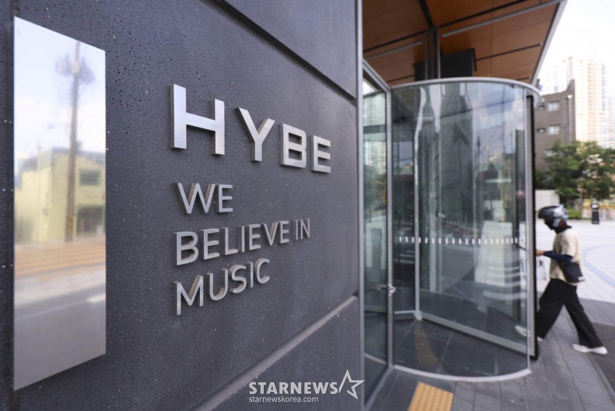 HYBE/写真=ニューシス キム·グンス