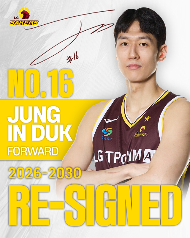 Official announcement of Jung In-deok's re-signing. /Photo=LG