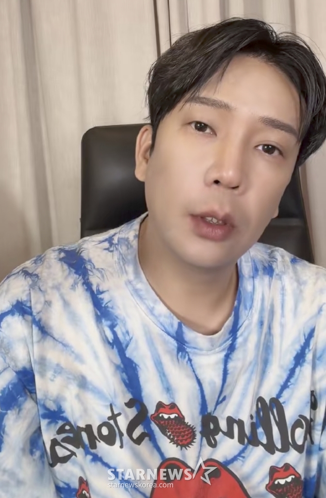 MC Mong /foto=TikTok
