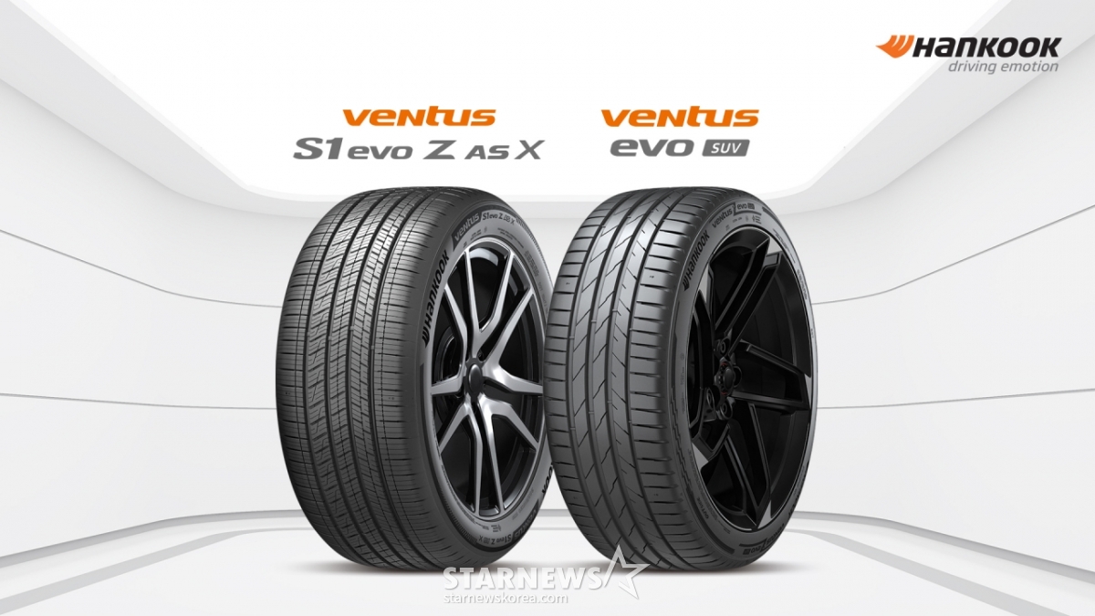=Ventus S1 EVO ZAS X、Ventus EVO SUV/照片。