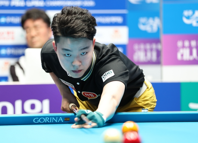 Kim Young-won. /foto=Proveído por el tour PBA