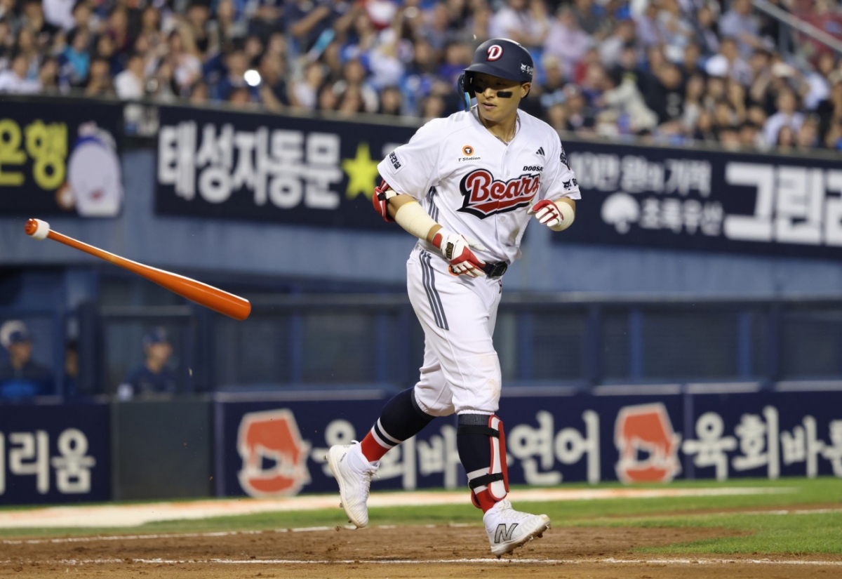 斗山ベアーズの外野手、ソン·アソプ。 /写真=斗山ベアーズ提供