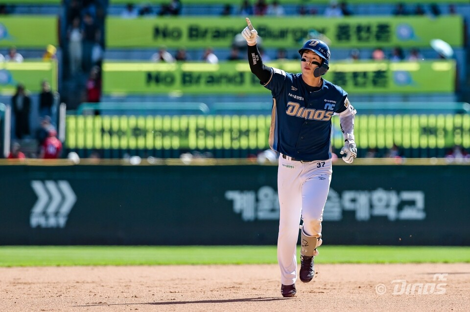 Park Gun Woo của NC Dinos. /Ảnh = NC Dinos cung cấp