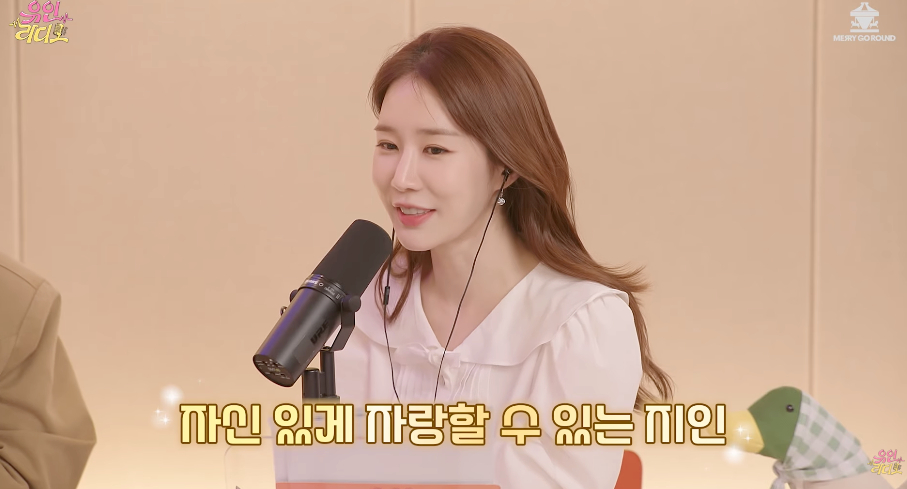 Ảnh = You In Radio (Kênh YouTube)
