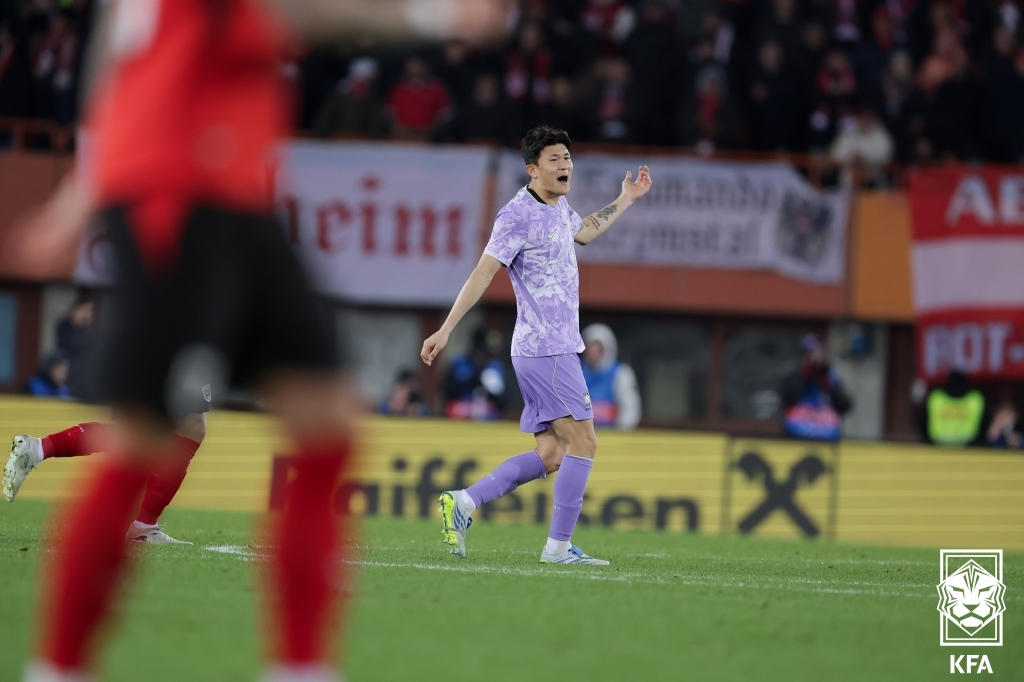 South Korea national football team center-back Kim Min-jae. /Photo=Korea Football Association
