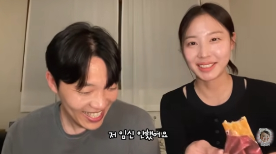Ảnh = Kênh YouTube 'Channel nuôi dạy trẻ tốt nhất'