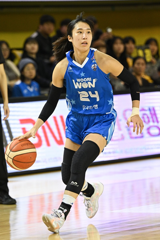 Lee Da-yeon. /Photo=WKBL