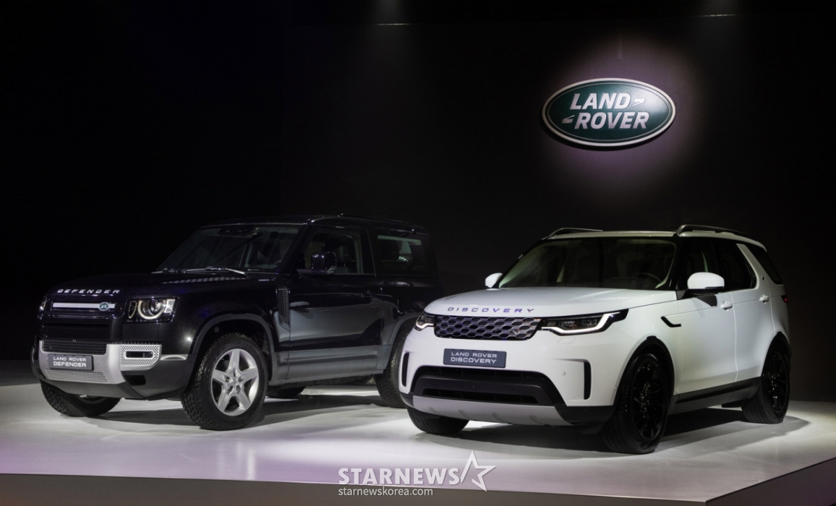 From left: Land Rover All-New Defender 90, New Discovery