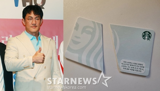 /foto=StarNews, redes sociales de Han Jeong-su
