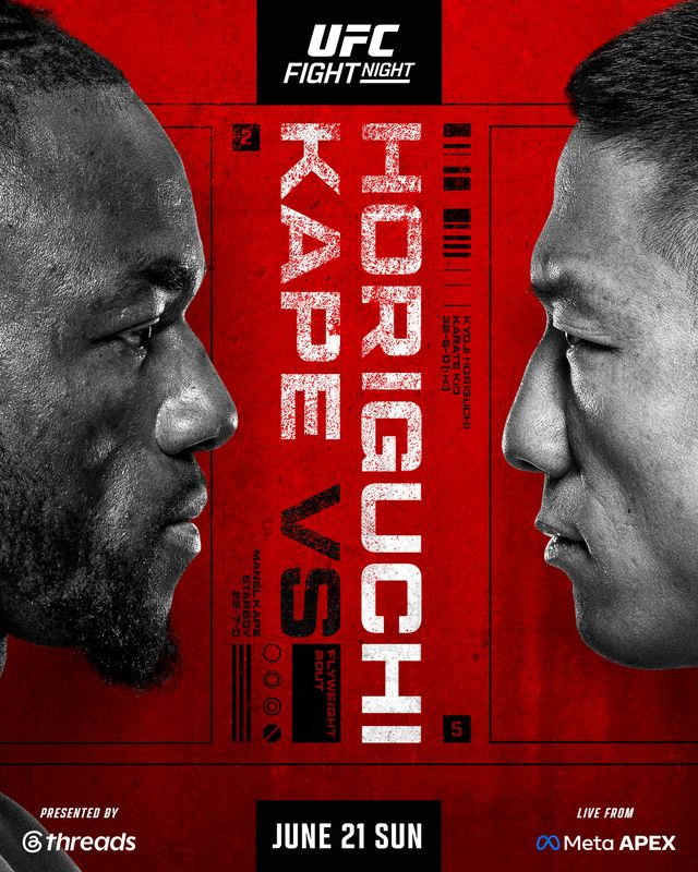 堀口vsカップマッチポスター。 /写真=UFC提供