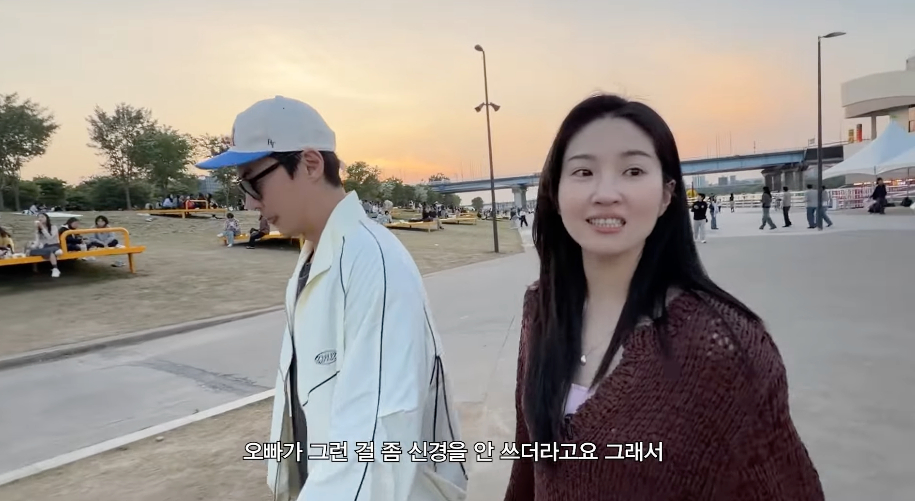 /Photo=YouTube channel 'My Love Ryu E-seo'