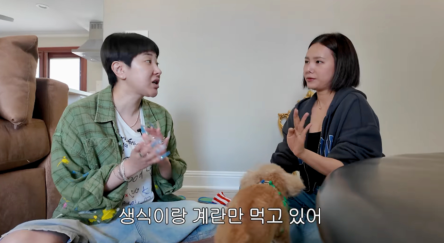 /Photo=YouTube channel 'Seo In-young's Transformation'