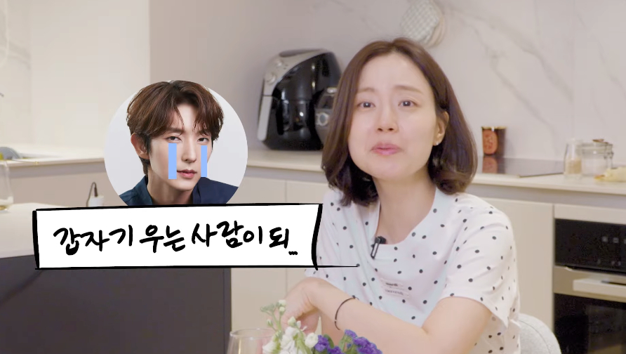 /Photo=YouTube channel 'Moon Chae-won'