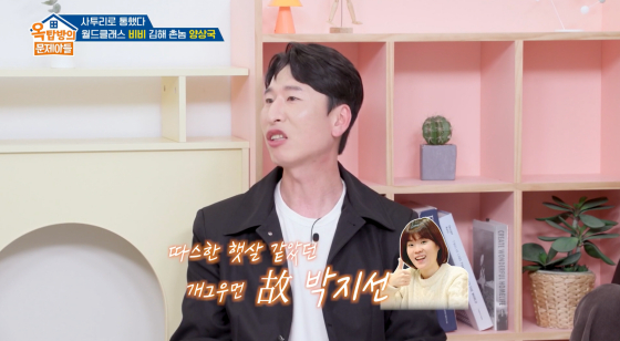 /foto=KBS 2TV