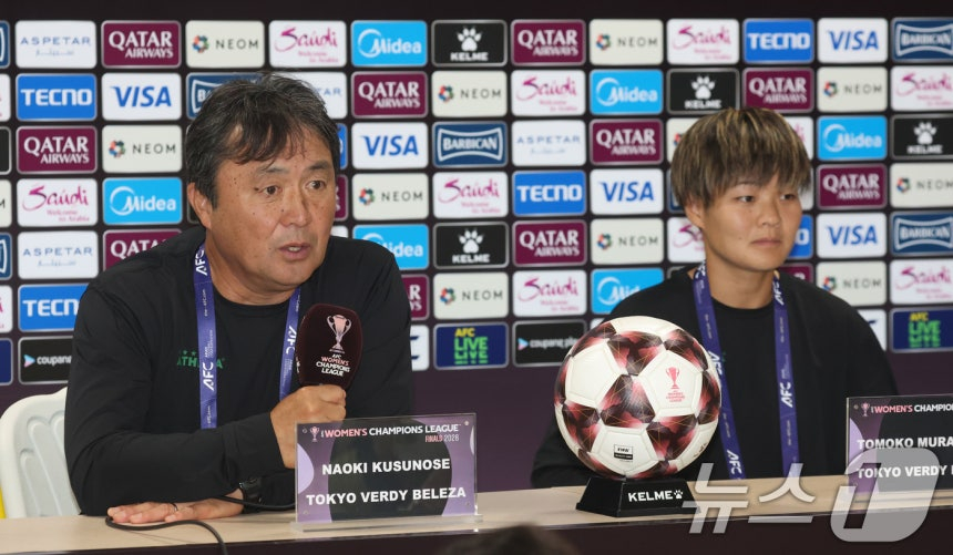 東京ヴェルディの楠瀬直樹監督が22日、京畿道水原市長安区（キョンギド·スウォンシ·チャンアング）の水原総合運動場で開かれた2025-2026アジアサッカー連盟（AFC）女子チャンピオンズリーグ（AWCL）決勝戦の記者会見で発言している。 /写真=ニュース1