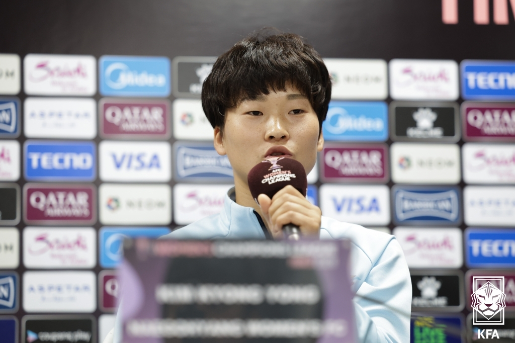 Kim Kyung-kyung of Naegohyang Women's Football Club. /Photo=Provided by the Korea Football Association
