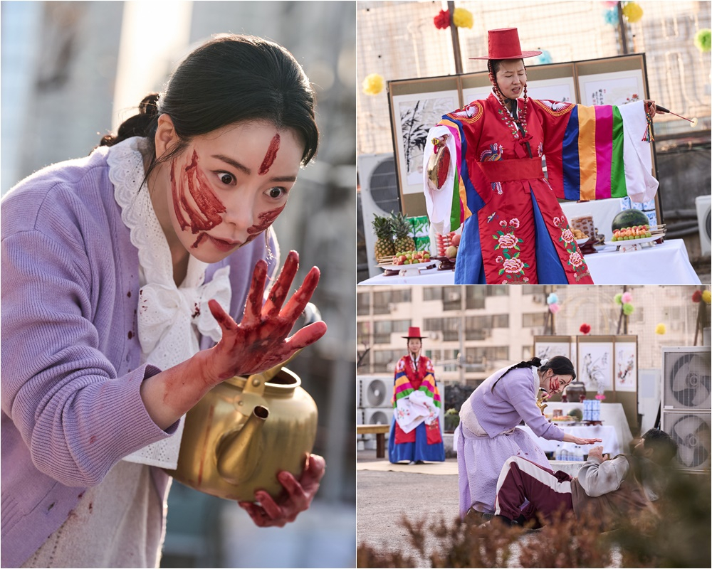 Lim Ji Yeon / Ảnh = Thế giới mới tuyệt vời của SBS