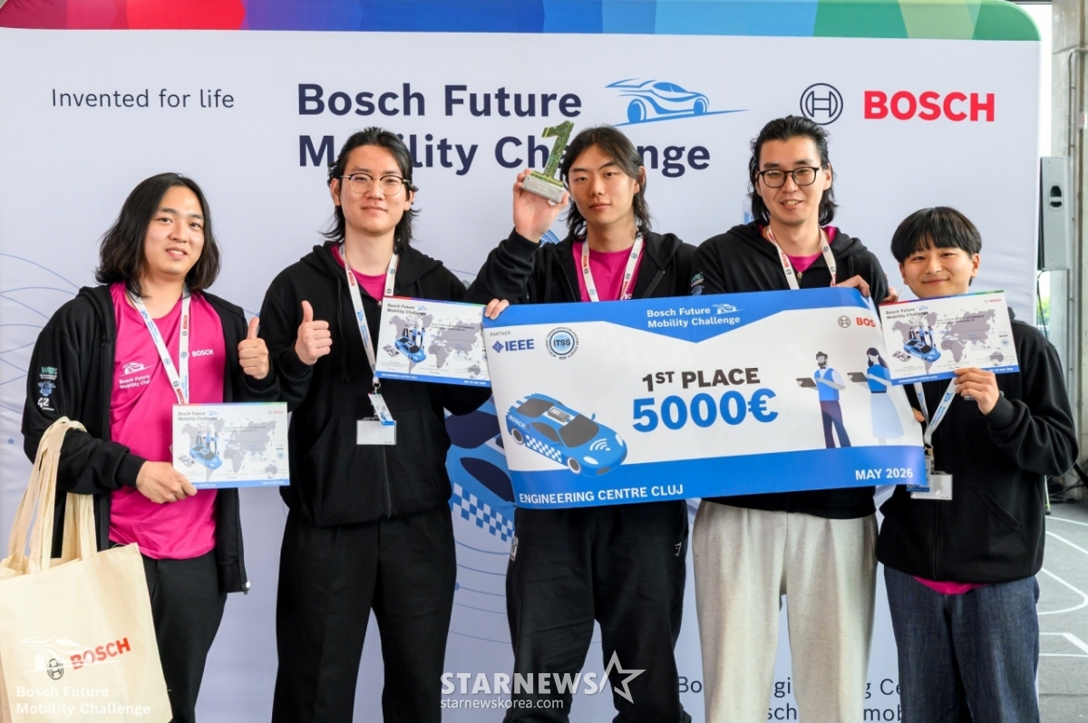 SEA:ME Alliance Team wins BFMC 2026 / Photo provided by Volkswagen Group Korea