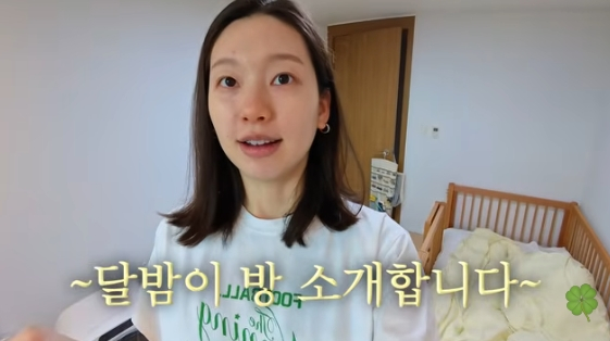 /foto=canal de YouTube 'Cham Jin-kyung'
