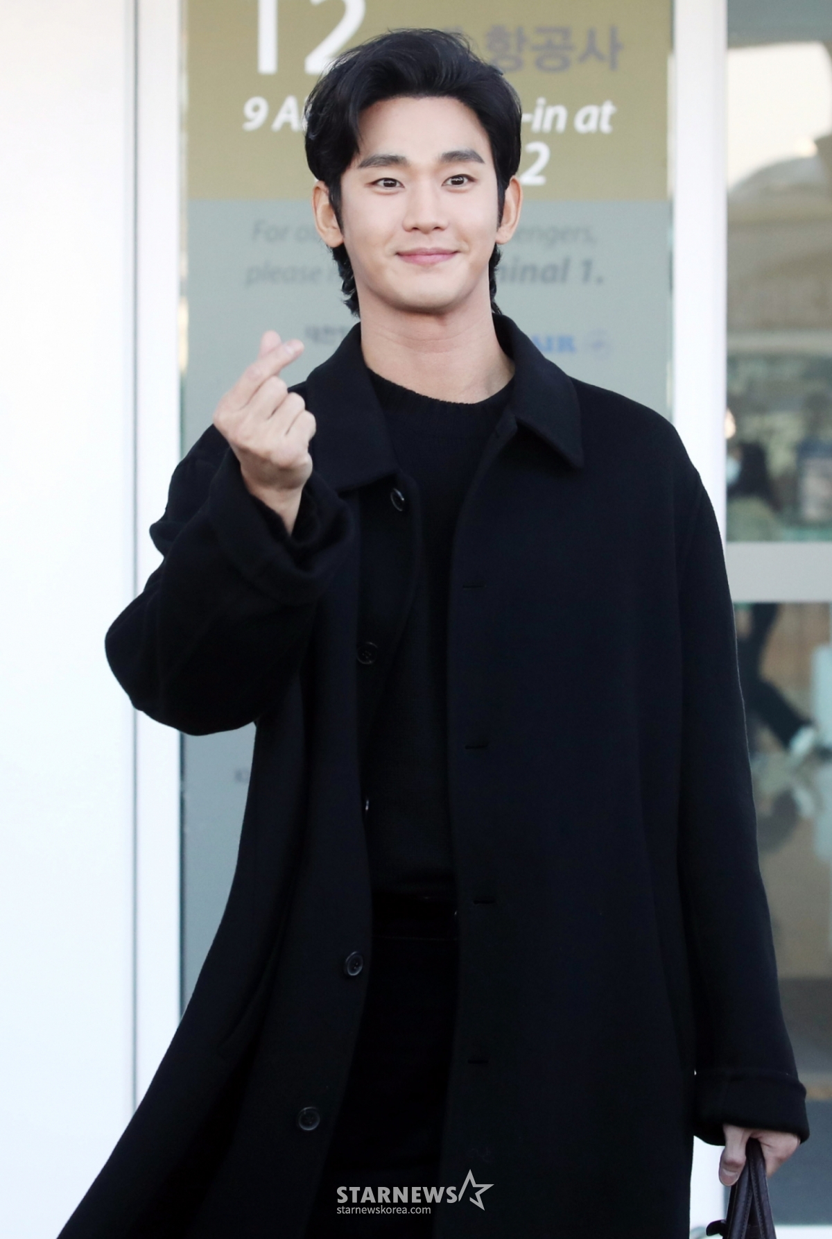 Diễn viên Kim Soo Hyun / Ảnh = Lim Sung Kyun tjdrbs23@