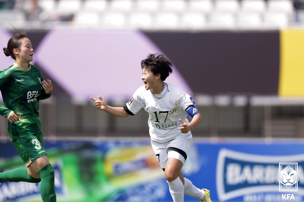 Kim Kyung-yeong of North Korea's Hometown Women's Football Club celebrates after scoring a goal during the 2025-2026 AFC Women's Champions League (AWCL) final against Tokyo Verdy Beleza at Suwon Sports Complex on the 23rd. /Photo=Korea Football Association