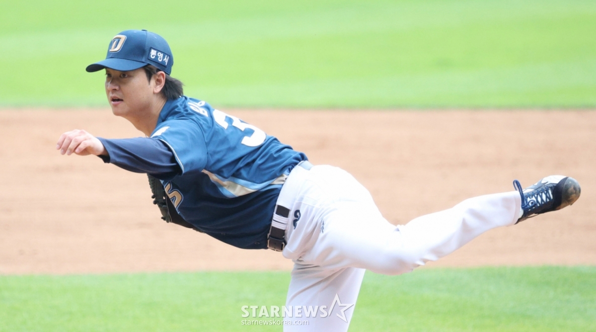 NC Dinos' Lim Jung-ho. /Photo=Chief correspondent Kim Jin-kyung