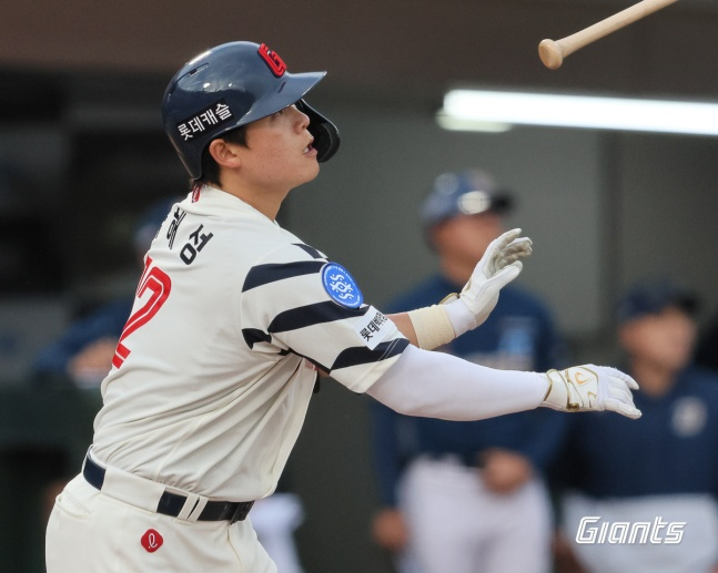 Gook Hae Sung thời Lotte. /Ảnh = Cung cấp Lotte Giants