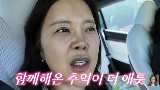 /Photo= YouTube channel 'Baek Ji-young Baek Z Young'