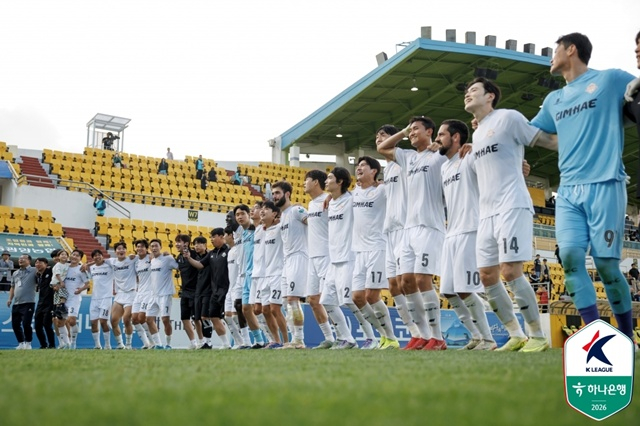 Gimhae FC players' victory celebration. /Photo=Korea Professional Football League