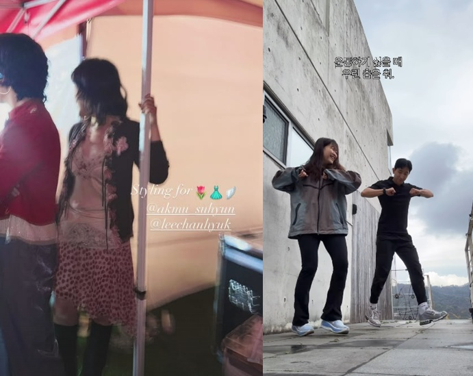/Photo=Lee Soo-hyun SNS