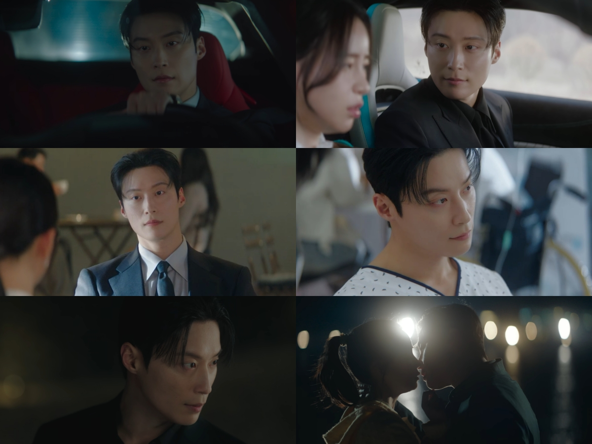 /Foto=SBS 'Un mundo maravilloso'