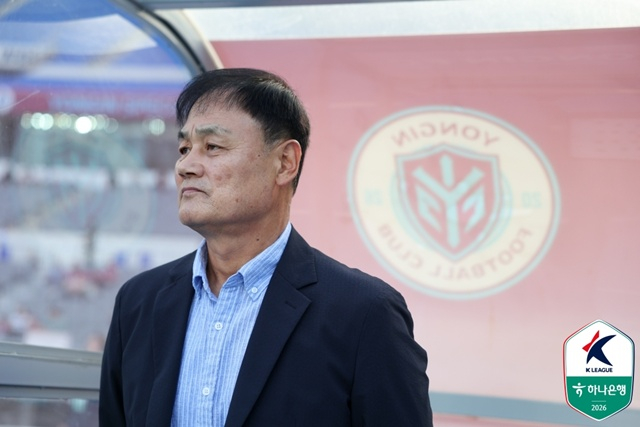 崔允謙(チェ·ユンギョム)龍仁(ヨンイン)FC監督。 /写真=韓国プロサッカー連盟提供