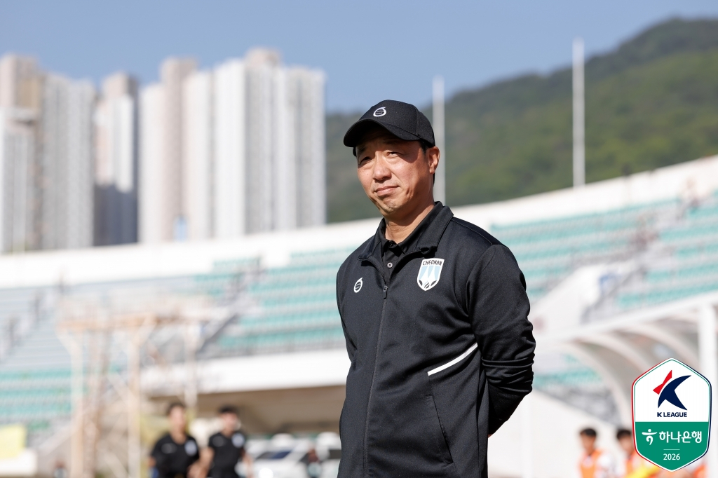 Park Jin-seop, Cheonan City manager. /Photo=Korea Professional Football League