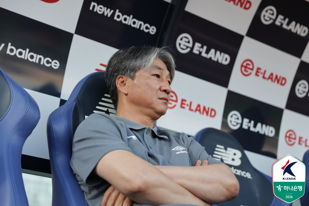 Jeong Kyung-jun, entrenador del Seongnam FC. /foto=Federación Coreana de Fútbol Profesional