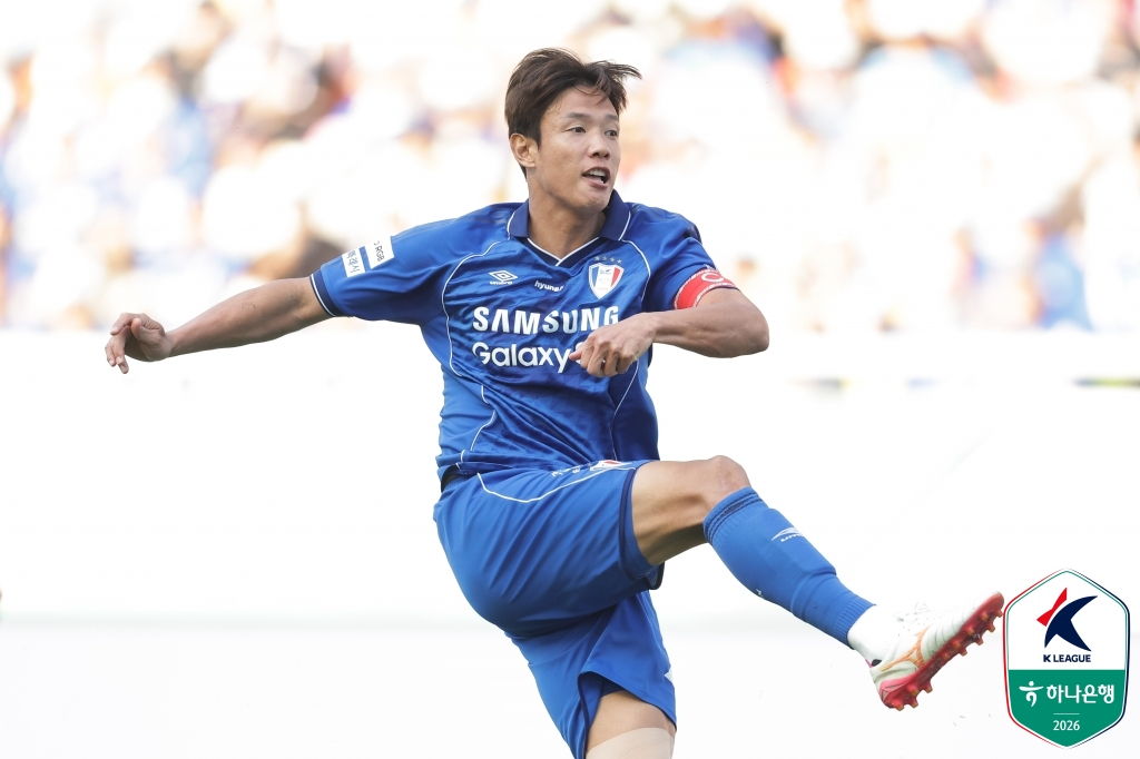 Suwon Samsung captain Hong Jung-ho. /Photo=Korea Professional Football League
