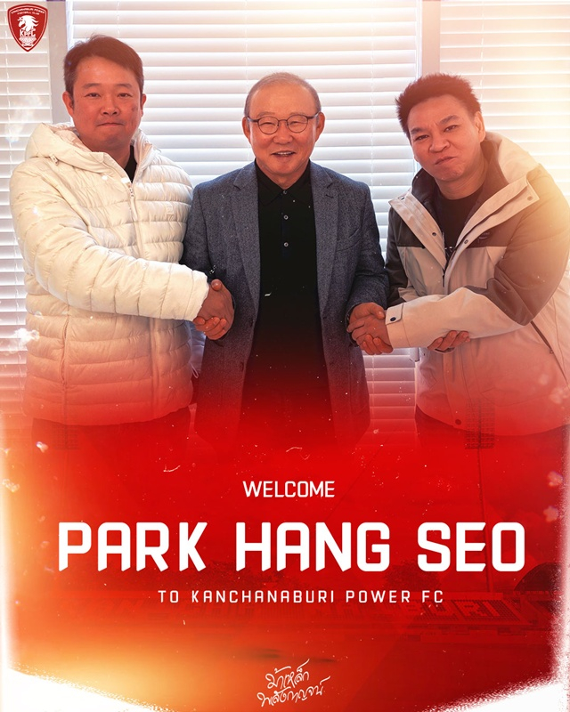 Coach Park Hang-seo (center), official. /Photo=DJ Management